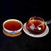 T cinese Pu Erh 357g (0 787LB) T maturo Puer T nero Otto anni di t Chenxiang T Pu Erh T vecchio Pu-erh T cotto T vecchio T Pu erh Assistenza sanitaria T pu er T sano Puerh - Buy Online on GoSupps.com