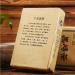 400g Rectangulaire de Th Rouge Original De Chine Bon Th Naturel Th Noir Organique Sans Additif Nourriture Verte Th Noir - Buy Online on GoSupps.com
