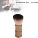 Barber Brush Hair Cutting Neck Dust Brush Home Salon Barber Fiber Hair Wooden Handle Face Neck Hair Dust Cleaning Brush for Home and Salon - Buy Online on GoSupps.com