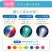 BabySmile Kids Sonic Electric Toothbrush with Rainbow LED and Smart Timer | Made in Japan | 2-Stage Baby & Toddler Toothbrush | 2 Ultra Soft Brush Heads (Yellow) - Buy Online on GoSupps.com