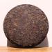 LWXLJMJZC-2018yr Aged Ripe Puerh Tea Cake 100g-Pu erh Tea Dark Tea - Shu (cook) Pu-erh Tea Puer Tea - Buy Online on GoSupps.com