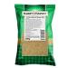 Harry Harvey Kofta Kebab Grill Steak & Burger Mix Seasoning 200g Butchers Takeaway Restaurant Style - BBQ Grill Oven Fry