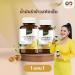 Smooth Moisture Nourish Skin - 30 Capsules Gomphrena Rice Bran Oil by Hi Arpaporn | Beautygoodshop | Free Beauty Gifts Available - Buy Online on GoSupps.com