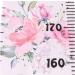 Baby Growth Chart Ruler Kids Growth Chart Wall Ruler for Measure Childrens Height Changes 200cm x 21cm - Buy Online on GoSupps.com
