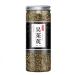 cn herb 125g The Small Flowers of Evodia Granules Are Full Clean and Free of Impurities
