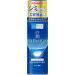 Rohto Hadalabo Shirojun Premium Medicated Penetration Whitening Lotion 170 ml moist
