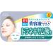 Transino Japan CLEAR TURN Essence Mask (tranexamic acid) 30 times - Buy Online on GoSupps.com