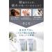 Medicated Barth (Birth) - Acid Free Double Carbonate Bathing Agent | 30 Tablets - Shop Internationally - Buy Online on GoSupps.com
