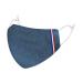 maisonp Unisex Adult Face Mask with UNS Cat.1 General Filtration over 90% Set of 2 L Blue