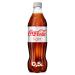 Coca-Cola Light - Sugar-Free Sparkling Soft Drink (12 x 500ml) | Zero Calories Caffeine Boost International Shipping - Buy Online on GoSupps.com