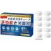 Multi-functional Bio-Enzyme Cleaning Tablets All-Purpose Eco-Friendly Grease Cleaning Tablets Organic Enzyme Cleaners for Kitchen Bathroom Household Stain Removal Housekeeping Cleaner 3pcs - Buy Online on GoSupps.com