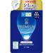 Rohto Hadalabo Shirojun Premium Medicated Penetration Whitening Lotion - 170ml - Moist - Refill