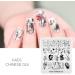 KADS Nail Stamping Plate Chinese Style Nail Art Stamp Template bamboo Lotus DIY Image Template Manicure Stamping Plate Stencil Tools (CN024) - Buy Online on GoSupps.com