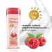 enega Moisturizing Body Lotion for Dry Skin Soya And SPF 24 ++ PA (10.14 Ounce) Raspberry Radiance Body Lotion For Men Women And Girls (Soya And SPF 24 ++ (10.14 Ounce)) - Buy Online on GoSupps.com