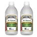 Heinz All-Natural Distilled White Vinegar 5% Acidity 16 Fl Ounce (2-Pack)