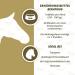 Excellent No Stress Pasta for Horses - Relieve Stress & Tension - 1 Dose - International Shipping Available - Buy Online on GoSupps.com