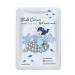 Veraclara Real Moist Facial Mask (16 Pack) Korean Skincare | Lighten Moisturize Firming Skin | Diminish Dark Spot & Circles | Black Caviar