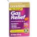 Gas Relief Ultra Strength Softgels - Fast Gas Relief with Powerful Ingredient - 60 Softgels - Buy Online on GoSupps.com
