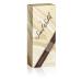 Sand & Sable by Coty 2.0 Fl Oz Women's Cologne Spray - 1 Piece Set - Buy Online on GoSupps.com