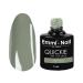 Emmi Nail Quickie Pale Green 3in1 (mystical green L043) I LED UV sub- color & overlack I up to 3 weeks gloss I scratch-resistant shockproof vegan i 7.5ml