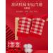 Chinese New Year Red Tube Socks Set | Male & Female | Zodiac Wedding, Festive Wear | 4 Pairs | Size 34-39 | Color Red - Buy Online on GoSupps.com