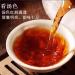 Pu-erh tea 2016 SHENG JIA YUAN Bangdong 357g cooked - Buy Online on GoSupps.com