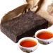 250g Th Puer M r Yunnan 40 Ans Arbre Puer Th Bio Pu'er Plus Vieil Arbre Bouilli Puer Naturel Puerh Briques Th Puerh Noir