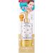 KOSE Softymo Lachesca Oil Cleansing 230mL - Buy Online on GoSupps.com