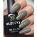 BLUESKY Gel Nail Polish GREY CALM AW2124 Autumn Winter Color 2021 Chip Resistant 10 ml (Requires Drying Under UV LED Lamp)