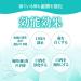 Pigeon 500 ppm Fluorine Coat Grape Flavor - Buy Online on GoSupps.com