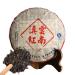 G teau de th noir Dian Hong Yunnan Sun Th noir s ch Arbre d'Arbre Ancien 357g
