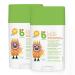 Babyganics SPF 50 Travel Size Kids Sunscreen Stick UVA UVB Protection | Water & Sweat Resistant |Non Allergenic 1.6oz (Pack of 2)