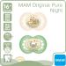 MAM Night SkinSoft Silicone Pacifier Set of 4 - Includes 2 Sterilized Transport Boxes | International Shipping Available - Buy Online on GoSupps.com