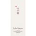 Sulwhasoo Essential Balancing Emulsion 125 ml - Hydrating Korean Skincare for Balanced Skin | International Shipping Available - Buy Online on GoSupps.com