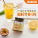 Passion fruit honey lemon tea lemon juice delicious jam fruit sauce tea fruit juice 360g/can healthy and nutritious snacks sour and sweet jam convenience foods leisure snacks (3 cans) - Buy Online on GoSupps.com