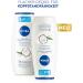 NIVEA Coconut and JojobaOil Shower Gel 250 ml - Buy Online on GoSupps.com