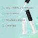 Obeyalash Clear Eyelash Glue 5ml - Strong False Lash Adhesive - Buy Online on GoSupps.com