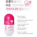 Grn+ Before Garcinia & After Green Tea Catechin Upgrade - Made in Korea - Buy Online on GoSupps.com