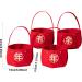 Spring Festival Candy Holder Festive Candy Basket Non-Woven Fabric - Candy Basket Candy Tray for Home Kitchen Dudok More Than Enough Every Year - Buy Online on GoSupps.com