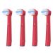 VINFANY 8pcs Kid's Toothbrush Heads for Oral B Rechargeable Toothbrush - Compatible with Braun Electric Brushes - Sensitive Clean, Professional Care, Advanced Power - Replacement Brushes for Children - Buy Online on GoSupps.com