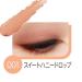 Rimmel London WonderCloud 001 Honey Drop | Ultra Waterproof Liquid Shadow - Long Lasting Makeup for All Skin Types - Buy Online on GoSupps.com