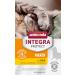 Animonda Integra Protect Kidney Cat Food - Wet Diet for Chronic Renal Insufficiency 6 x 100g with Chicken - International Shipping Available - Buy Online on GoSupps.com