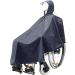 MinnowXY Wheelchair ts Hooded t Large Size Waterproof Wheelchair Cover ts Material Polyester Taffeta - Buy Online on GoSupps.com