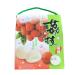 2 x 10.5 Yuki & Love Japanese Rice Cake Mochi Litchi Lychee