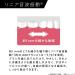 Panasonic EW-DA37-W Sonic Vibration Electric Toothbrush - 2023 Model 100-240V Japan Import - Optimal Dental Care - Buy Online on GoSupps.com