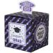 lxuebaix 50pieces Graduation Candy Boxes Square Shaped Paper Gift Box for Candies Biscuits Chocolates Small Toy Party Supplies Purple - Buy Online on GoSupps.com