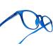 El Charro Unisex Connecticut Blue Reading Glasses - Stylish & Comfortable Eyewear for All - Buy Online on GoSupps.com