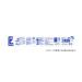 Ebisu Premium Care Compact Toothbrush Set - 3 Pack - Buy Online on GoSupps.com