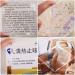 Lightweight Magnifying Glass Square Card Portable and Convenient 10 Times Magnifying Glass for Children and Students Reading School Lofty Ambition - Buy Online on GoSupps.com