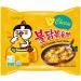 Starry Mart Samyang Korean Buldak Hot Chicken Spicy Ramen Noodles Challenge Assorted Box (10 Packs with 6 Different Random Flavours) HALAL - Buy Online on GoSupps.com